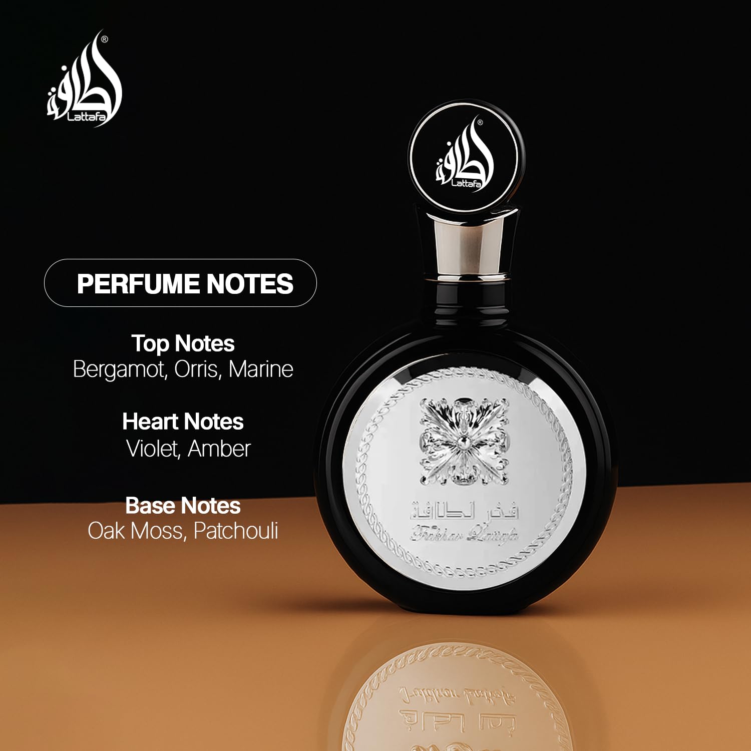 Lattafa Fakhar Eau De Parfum for Men 100ml – Fresh, Fruity & Amber Wood Long-Lasting Fragrance