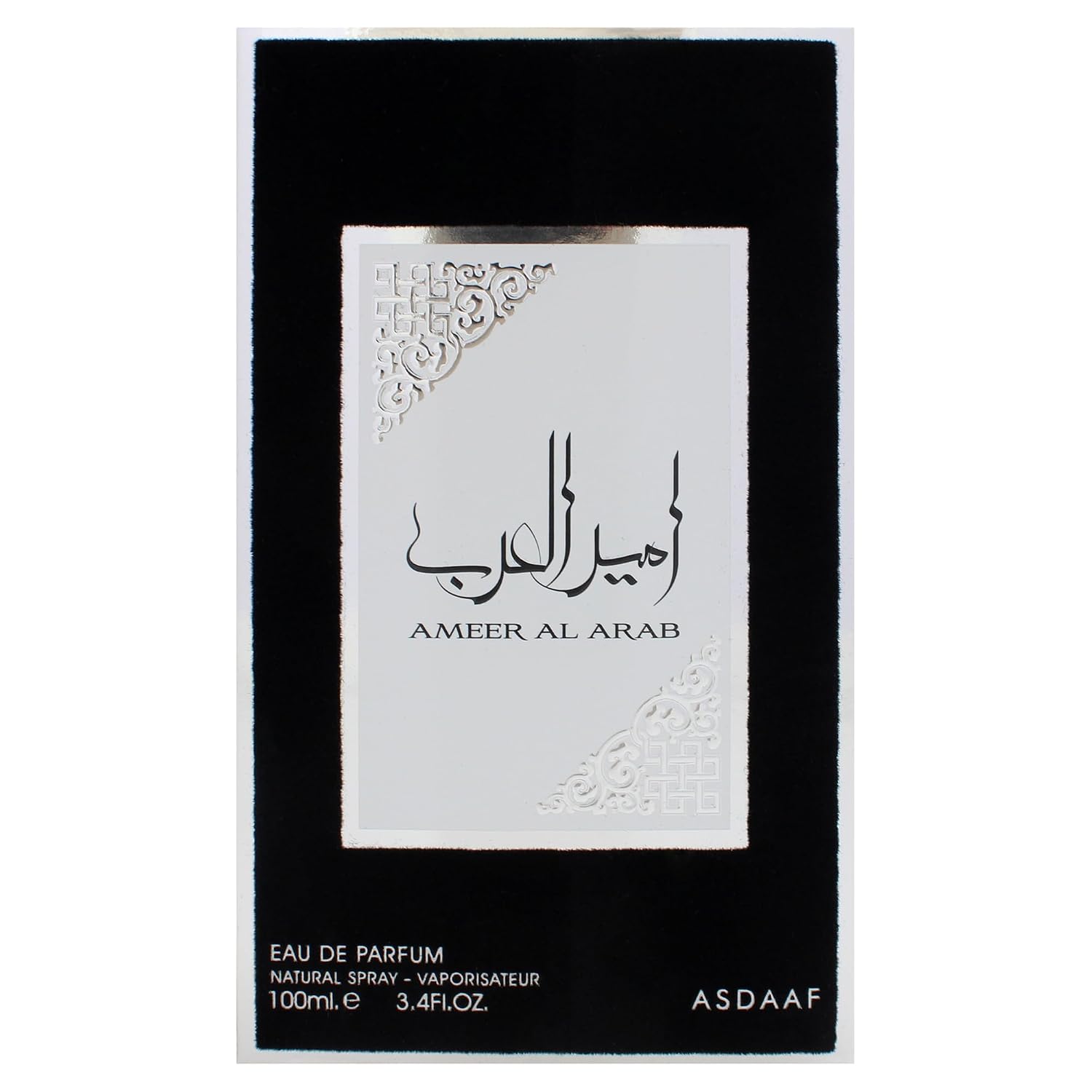 Asdaaf Ameer Al Arab Eau De Parfum for Men 100ml (3.4 oz) – Long-Lasting Lavender Fragrance by Lattafa