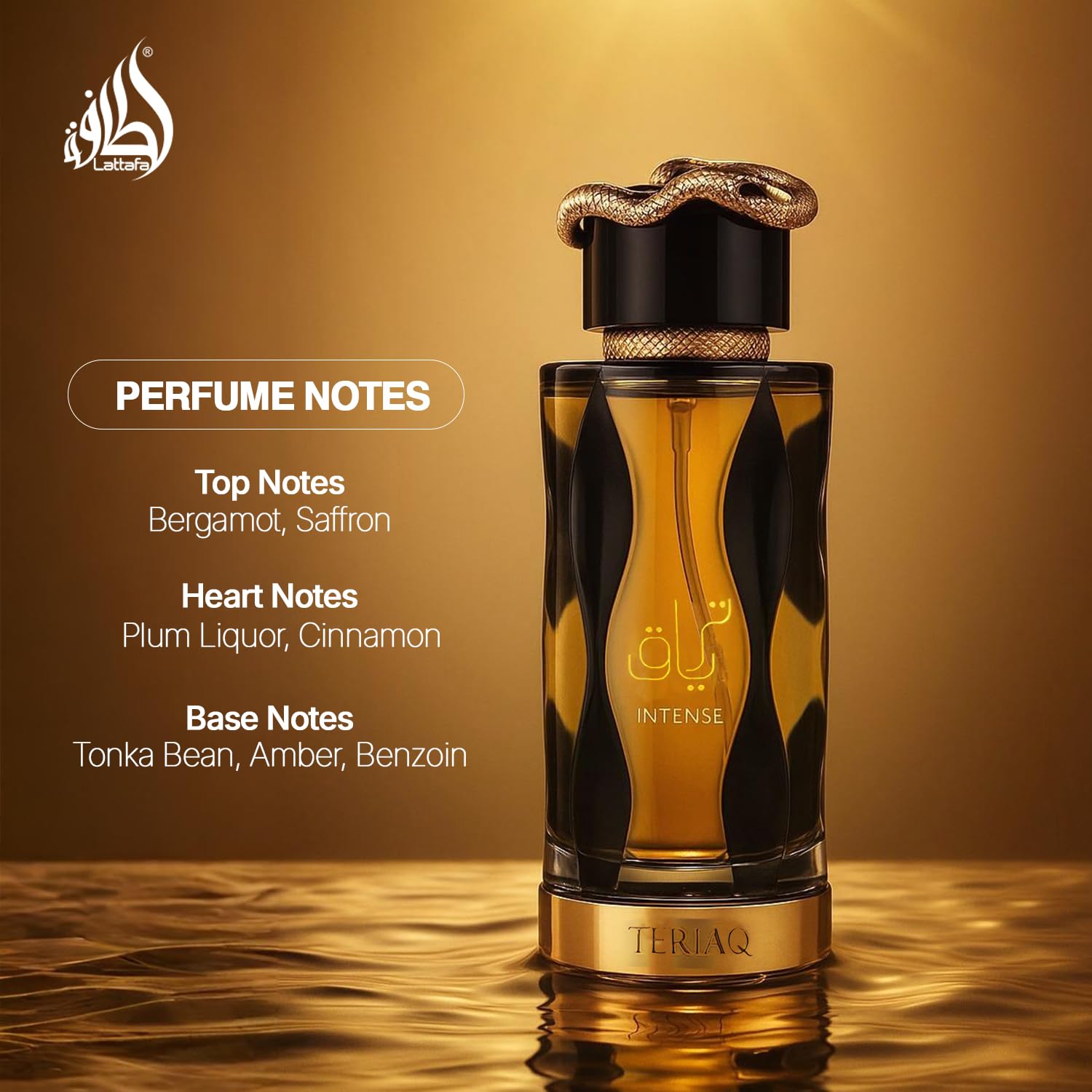 Oud Mood Reminiscence Paris for Unisex Eau de Parfum Spray 3.4 oz (100ml) – Woody Oriental Fragrance | New in Box