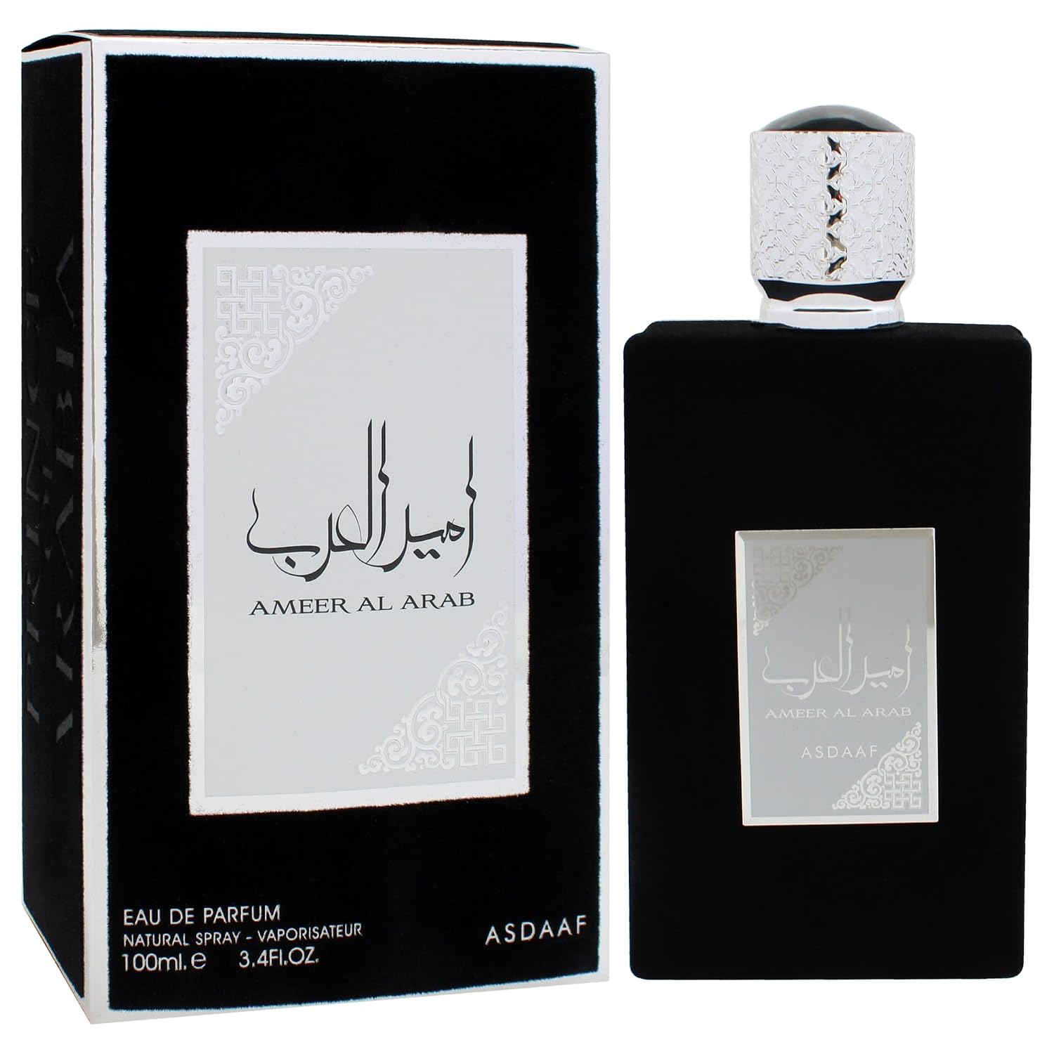 Asdaaf Ameer Al Arab Eau De Parfum for Men 100ml (3.4 oz) – Long-Lasting Lavender Fragrance by Lattafa