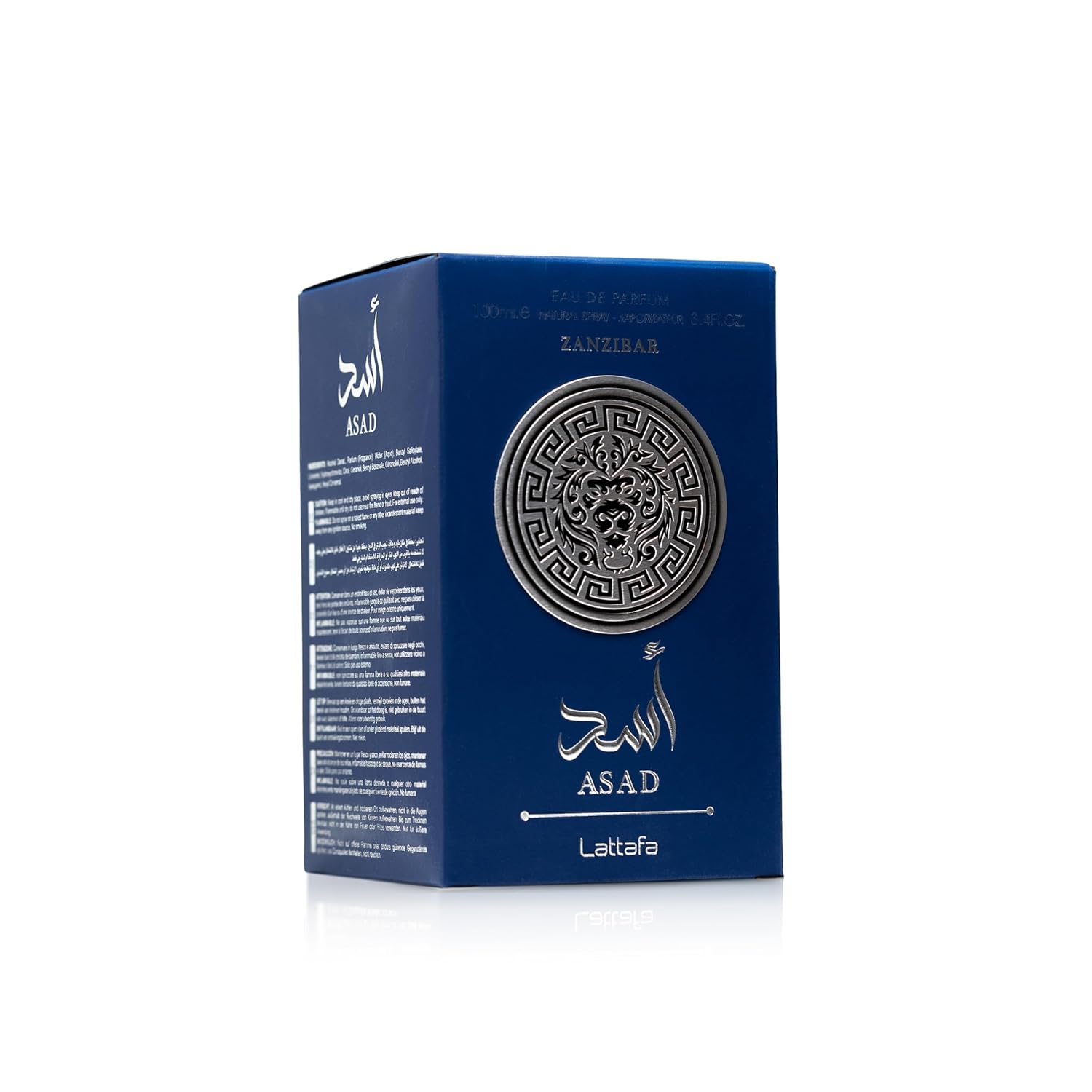 Lattafa Asad Zanzibar Eau De Parfum for Men 100ml – Fresh, Spicy, Vanilla & Coconut Long-Lasting Fragrance