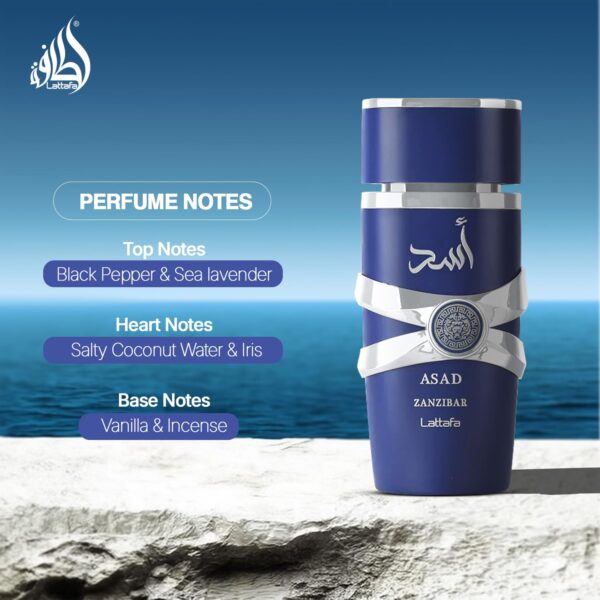 Lattafa Asad Zanzibar Eau De Parfum for Men 100ml – Fresh, Spicy, Vanilla & Coconut Long-Lasting Fragrance