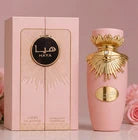 Lattafa Haya Eau de Parfum 100ml for Women – Elegant Floral Sweet Fragrance